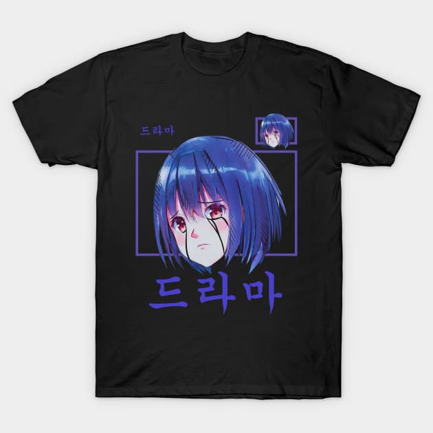 Korean Сasual Street Style Anime Girl T-Shirt by Danialliart